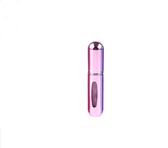 Compact 5ml Portable Perfume Atomizer - Travel-Friendly Fragrance Dispenser