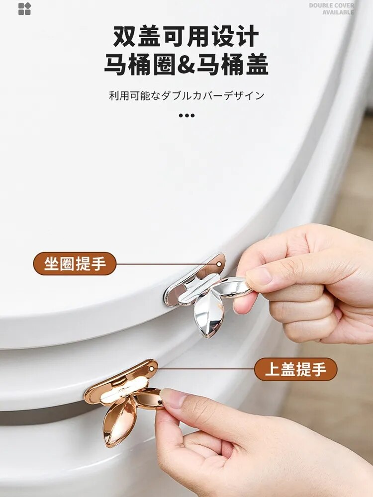 Hygienic Hands-Free Toilet Seat Lifter - Easy-Install Adhesive Bathroom Accessory
